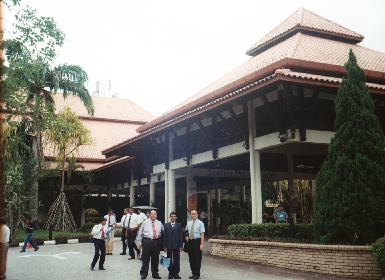 Sobo Centre